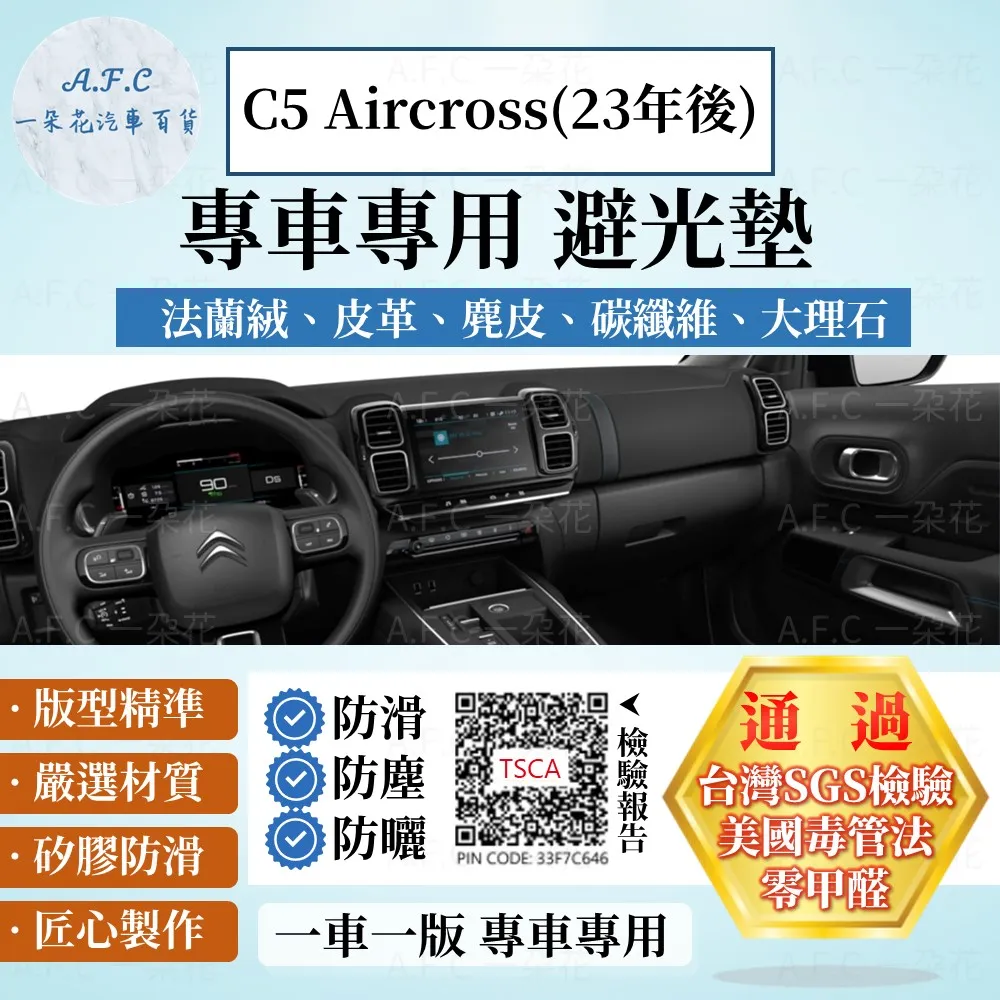 C5 Water Flossers, Cordless Portable Oral Irrigator, Rechargeable &amp; Powerful 歷史價格詳細信息