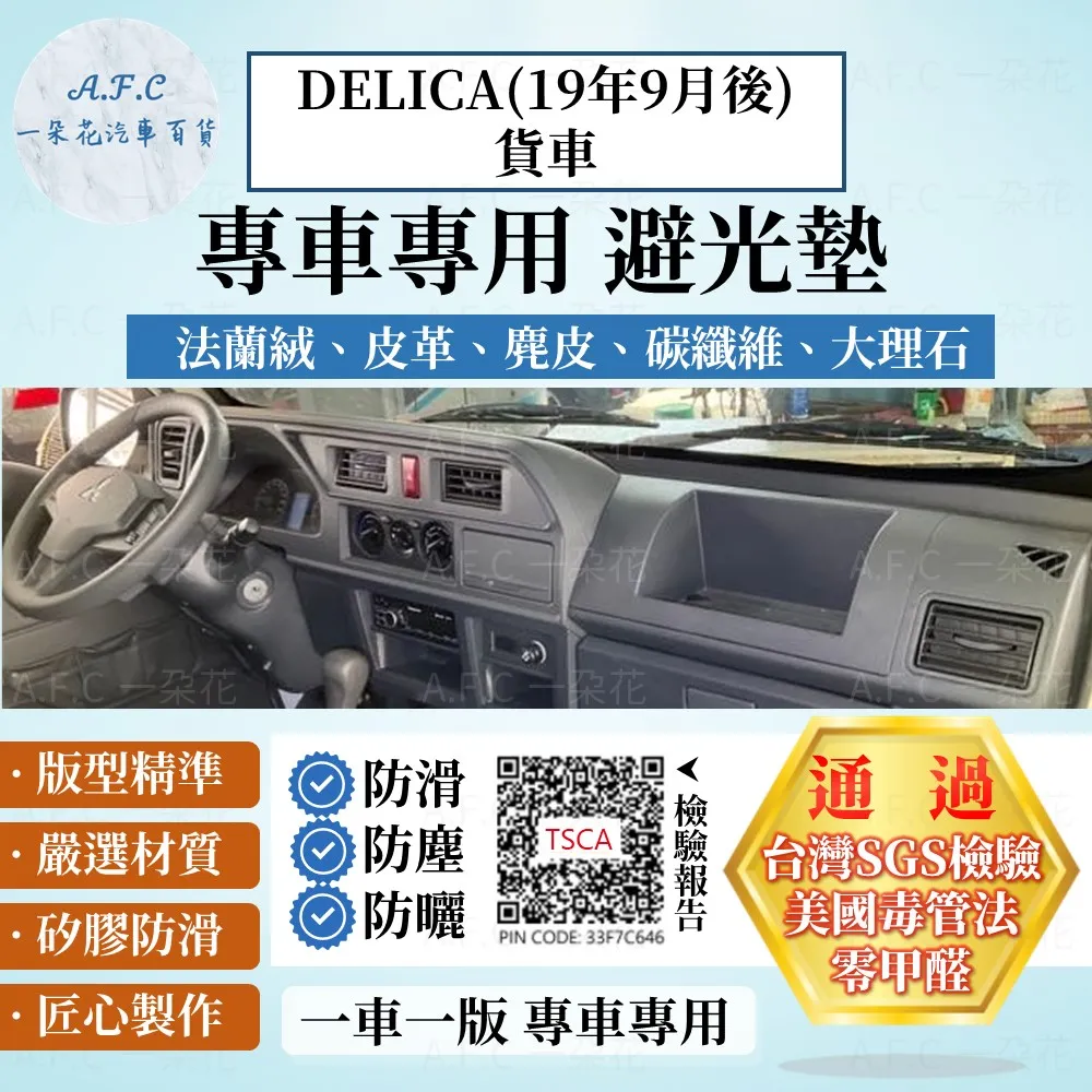 DELUCA TOYOTA CLUB MEMBER Adult Cap Hat Graphic Front Hook &amp; Loop Adjustable 歷史價格詳細信息