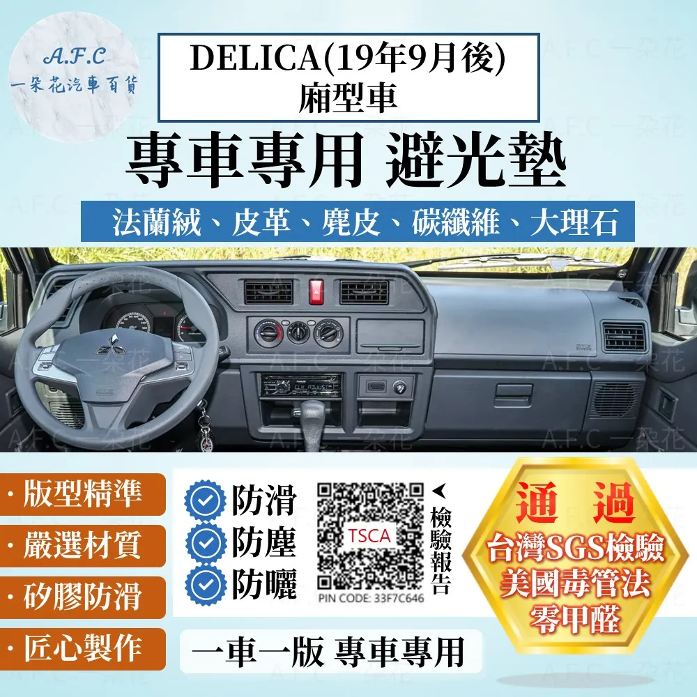 DELUCA TOYOTA CLUB MEMBER Adult Cap Hat Graphic Front Hook &amp; Loop Adjustable 歷史價格詳細信息