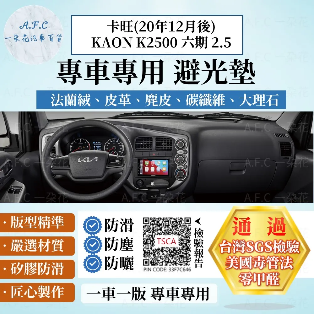 KASON卡鬆冷庫鉸鏈KTL冷庫門不帶彈簧鋅合金閉門鉸鏈平門鉸YL-201 歷史價格詳細信息