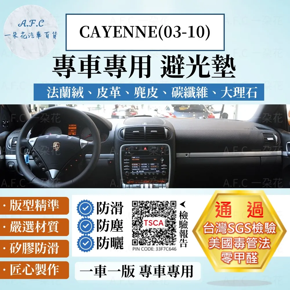 麂皮絨超保暖大衣 過膝羊羔毛外套 防風寬鬆顯瘦皮扣大衣 黑色 環保皮草 韓系 正韓風格 SISTERXOXO KOREA 歷史價格詳細信息