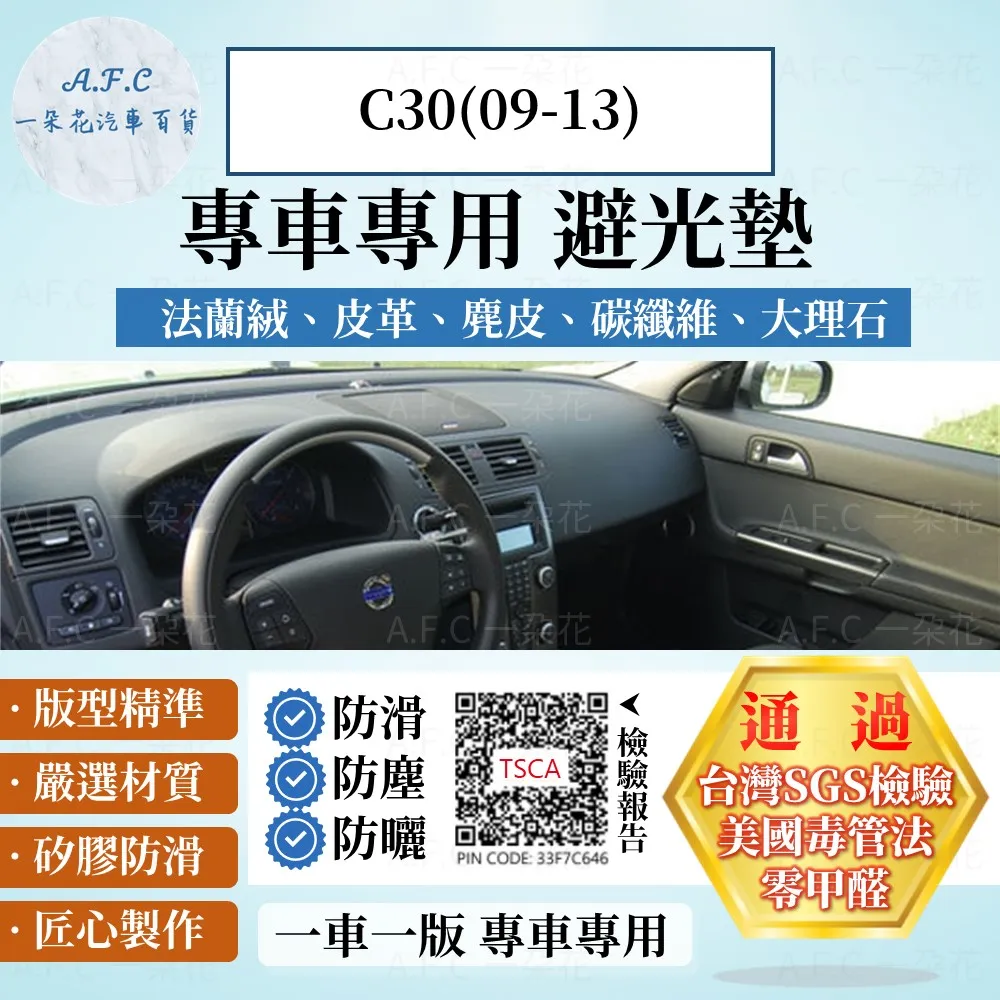 c30收音機專用老年便攜一體隨身聽播放器多功能音箱 歷史價格詳細信息