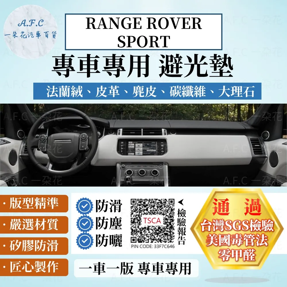 LAND ROVER Range Rover Sports Discovery 2017/06~ 原廠雨刷替換膠條 雨刷條 雨刷 膠條 雨刷膠條 歷史價格詳細信息