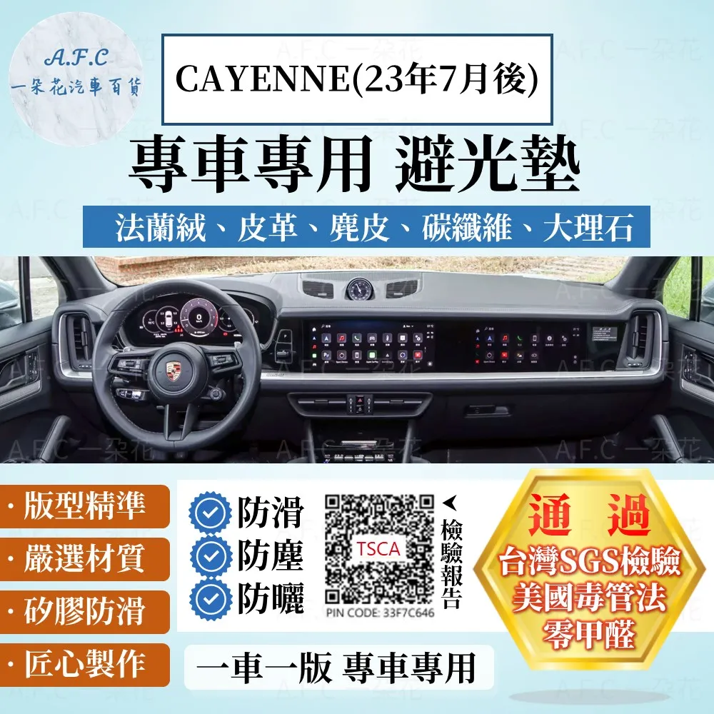 23年7月出清 日系精品撞色設計修身羊毛呢外套 歷史價格詳細信息
