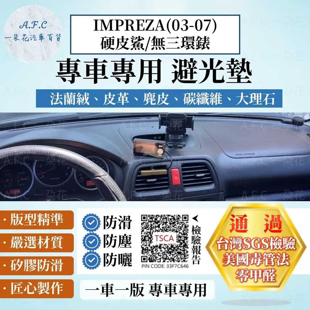 C&F 【三麗鷗SANRIO】清倉特惠 售完即停 超人氣原廠授權正品 繽紛膠錶 日本機心 多種款式 歷史價格詳細信息