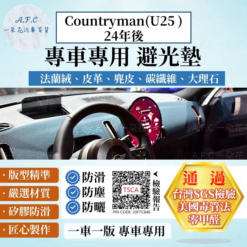 U25 雙耳有線抗噪耳機Macbook耳機有線適用蘋果筆記本air電腦專用mac耳機3.5mm聽歌 接電腦 歷史價格詳細信息