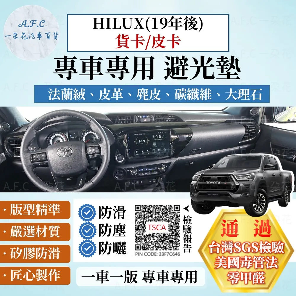 Holux H01 車充帶1USB  4米 mini 車充延長線 行車紀錄器安裝線 mini USB 車充線 適用Mio 歷史價格詳細信息