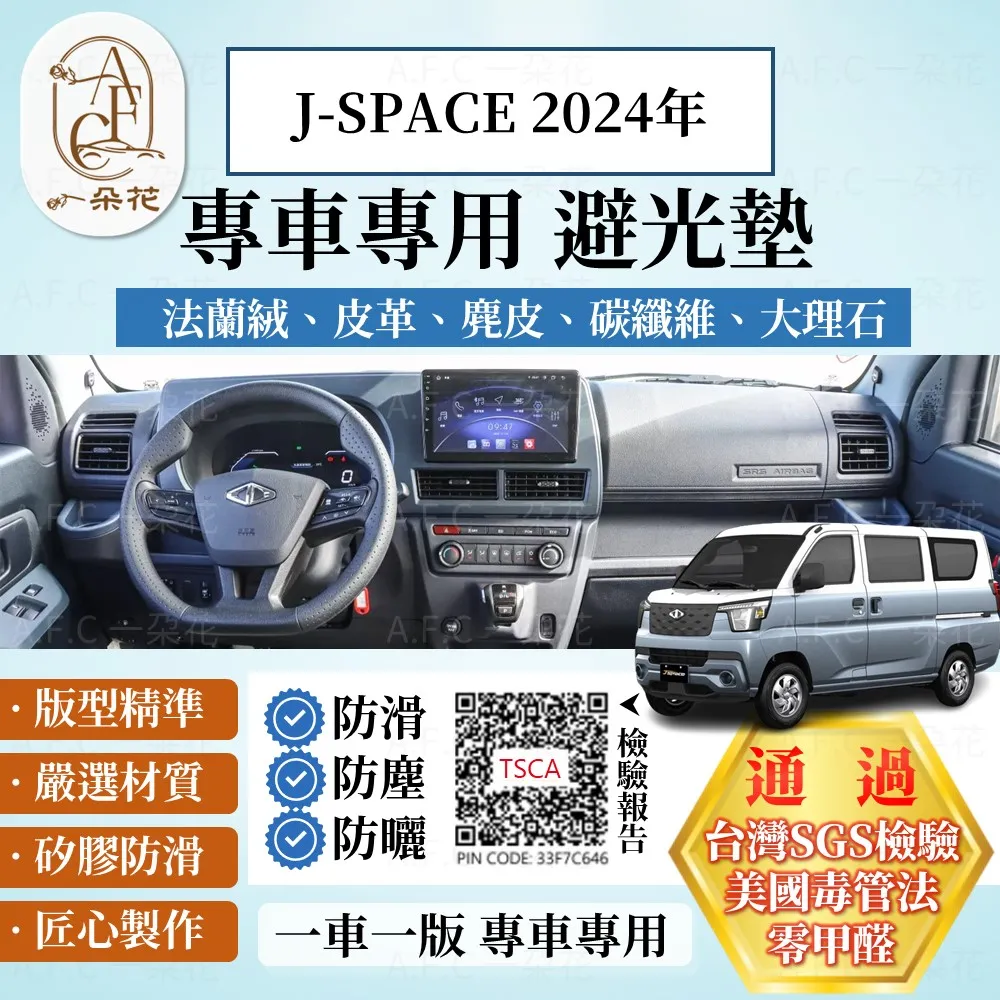J SPACE 平口貼身毛衣洋裝+毛衣罩衫 4色-靚莎優選 歷史價格詳細信息