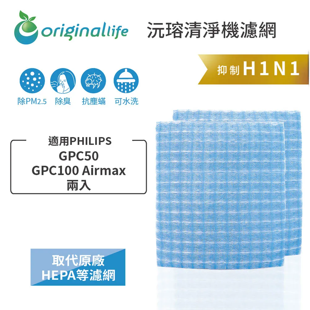 PHILIPS 手機用可通話耳塞式耳麥 TAUE101BK 歷史價格詳細信息