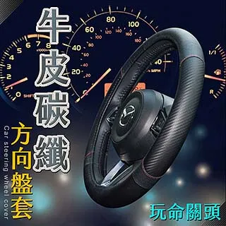 玩偶止滑童襪一打促銷價230元●溫暖●舒適●透氣◆觸感舒適、柔軟、透氣、吸汗、保暖、好穿、不鬆 歷史價格詳細信息