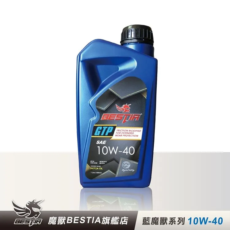 【BESTIA美國魔獸】金魔獸系列 SAE 0W-40 全合成機油 1L/瓶 歷史價格詳細信息