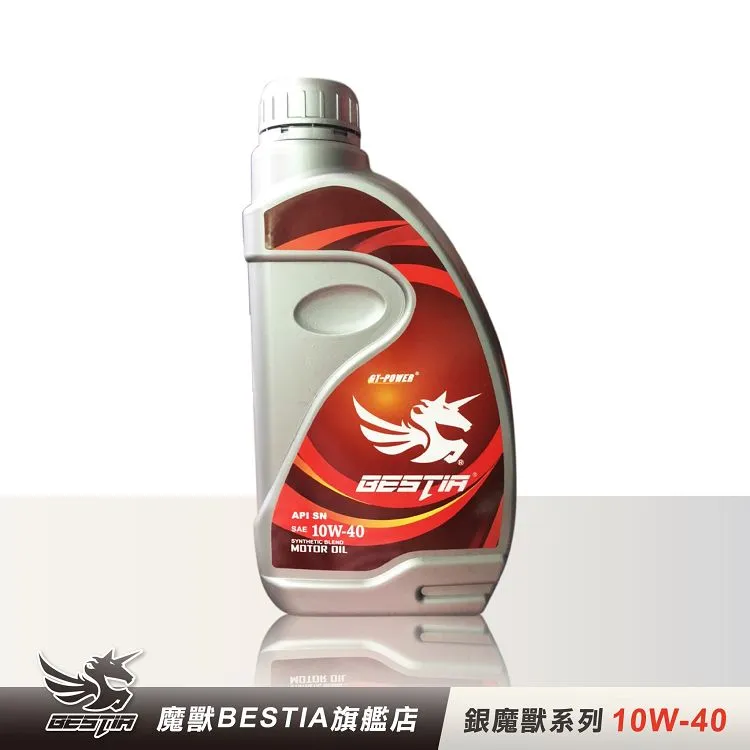 【BESTIA美國魔獸】金魔獸系列 SAE 0W-40 全合成機油 1L/瓶 歷史價格詳細信息