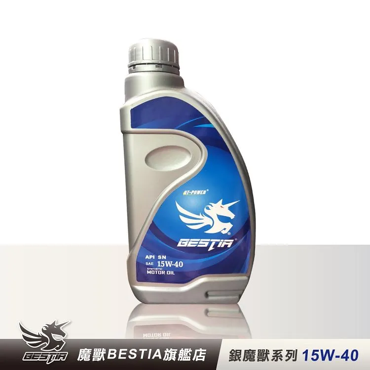 【BESTIA美國魔獸】金魔獸系列 SAE 0W-40 全合成機油 1L/瓶 歷史價格詳細信息