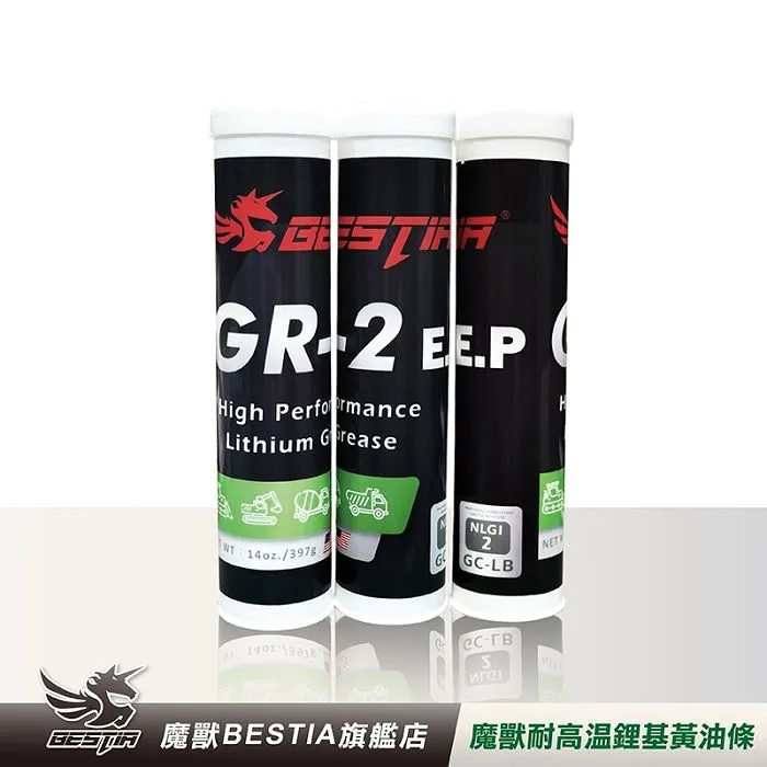 【BESTIA美國魔獸】金魔獸系列 SAE 0W-40 全合成機油 1L/瓶 歷史價格詳細信息