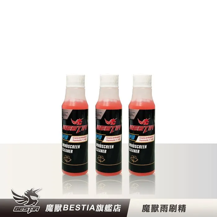 【BESTIA美國魔獸】賽車級汽油精 300ml/瓶 歷史價格詳細信息