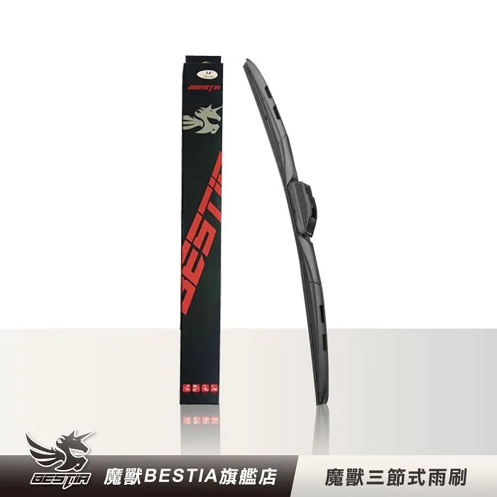 【BESTIA美國魔獸】賽車級汽油精 300ml/瓶 歷史價格詳細信息