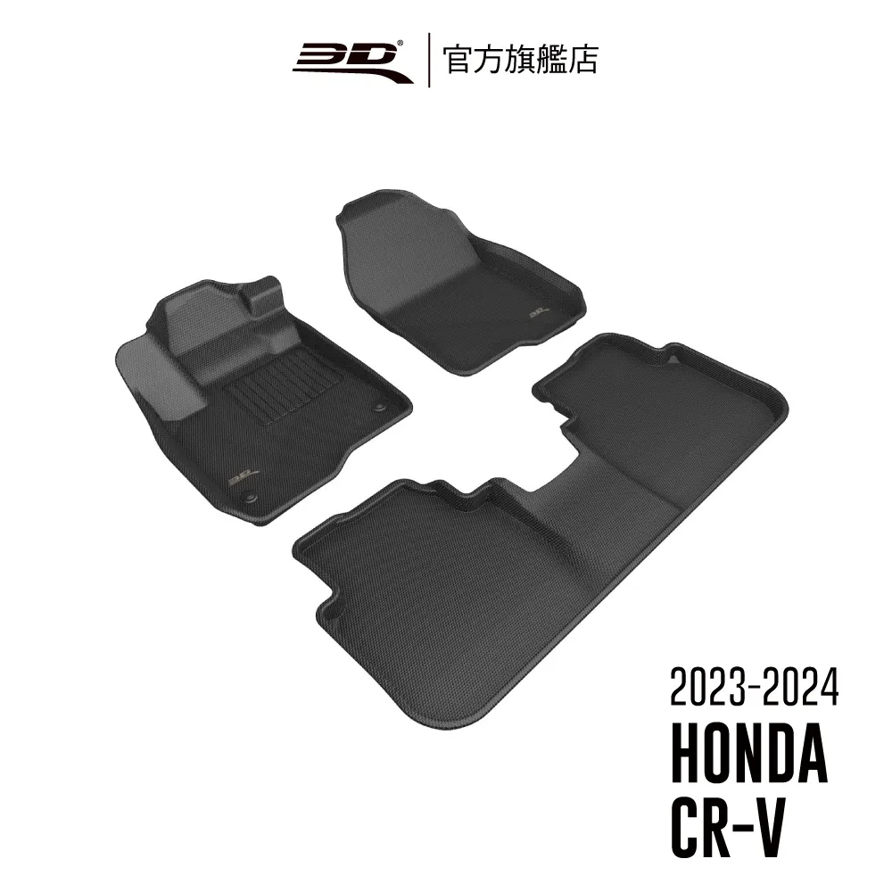 適用 HONDA：CR-V 第五代 (17/7~) 汽車冷氣濾網【Original Life 沅瑢】長效可水洗 歷史價格詳細信息