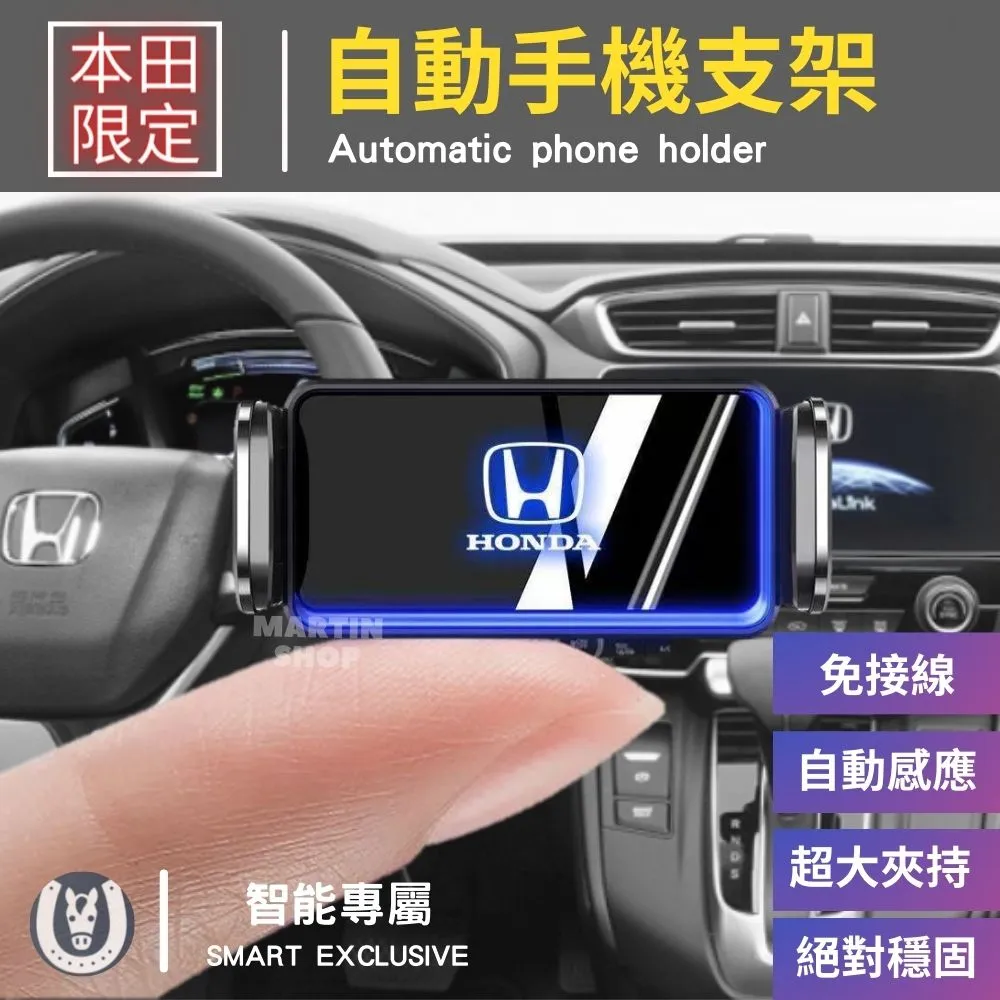 CRV5.5 CRV5 專用 排檔套 超跑麂皮排檔套 碳纖排檔 套 排檔桿套 排檔桿 排檔頭 【馬丁】 歷史價格詳細信息