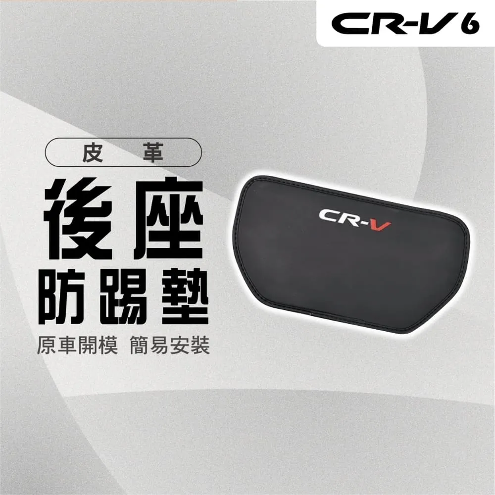 crv6代晴雨窗 crv6晴雨窗【原廠款】含卡扣 23年後 /適用 crv晴雨窗 crv六代晴雨窗 crv6原廠晴雨窗 歷史價格詳細信息