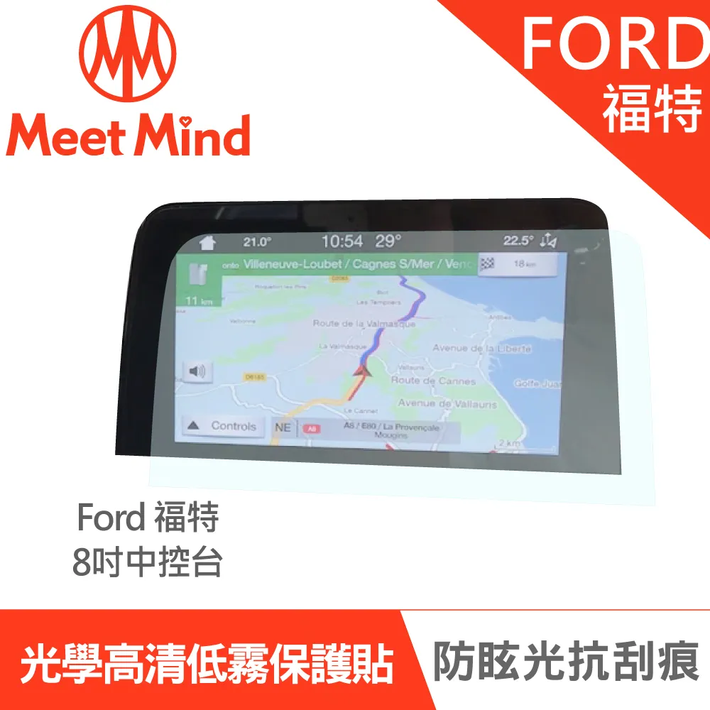 2021 FORD 福特 Focus maverick Mondeo TPU 汽車鑰匙套 鑰匙圈鑰匙扣-欣鑫百貨 歷史價格詳細信息
