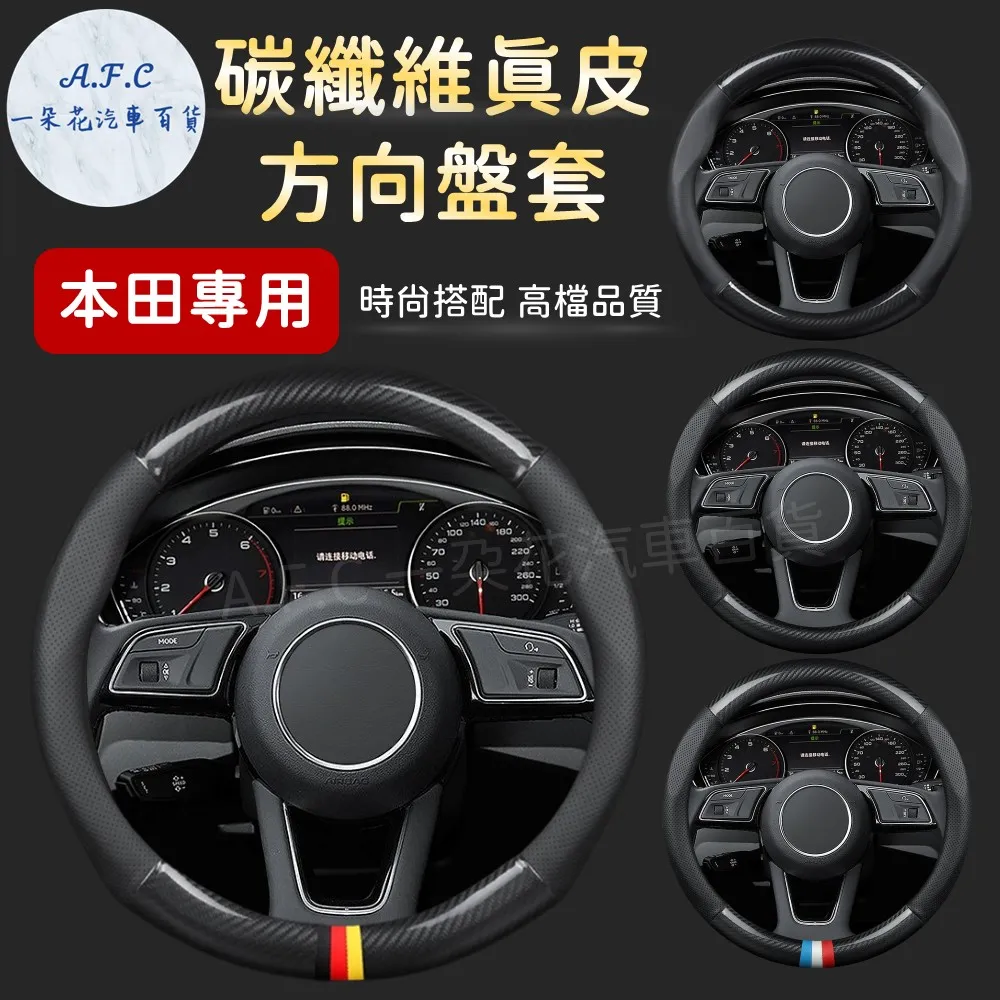 【A.F.C 一朵花】頂棚清潔劑 汽車頂棚清潔劑 汽車內飾清洗劑 免水洗內飾清洗劑 車用清潔劑 歷史價格詳細信息