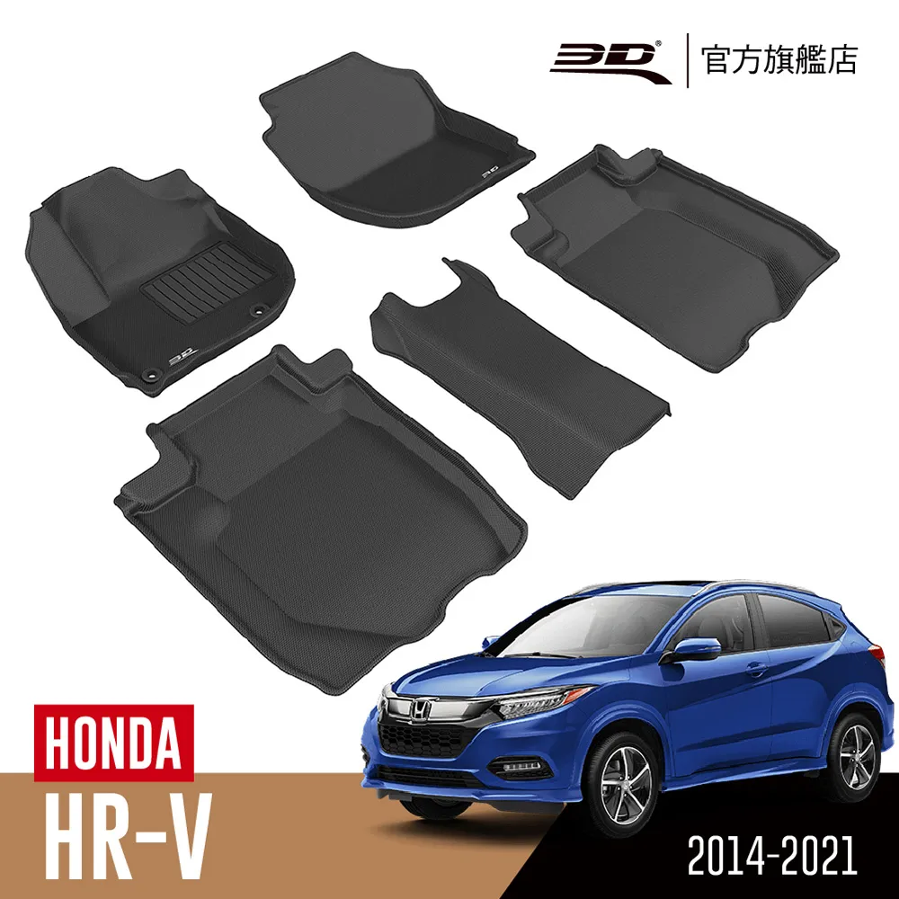 HR-V 卡夢水轉印 / 無限款 晴雨窗/ 台灣製造 (HR-V晴雨窗 卡夢晴雨窗 水轉印晴雨窗 歷史價格詳細信息