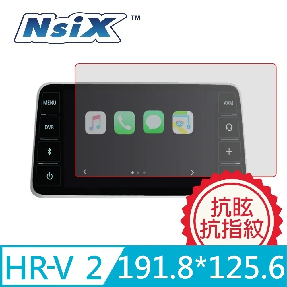 Nsix 微霧面抗眩易潔保護貼 224*143 mm 歷史價格詳細信息