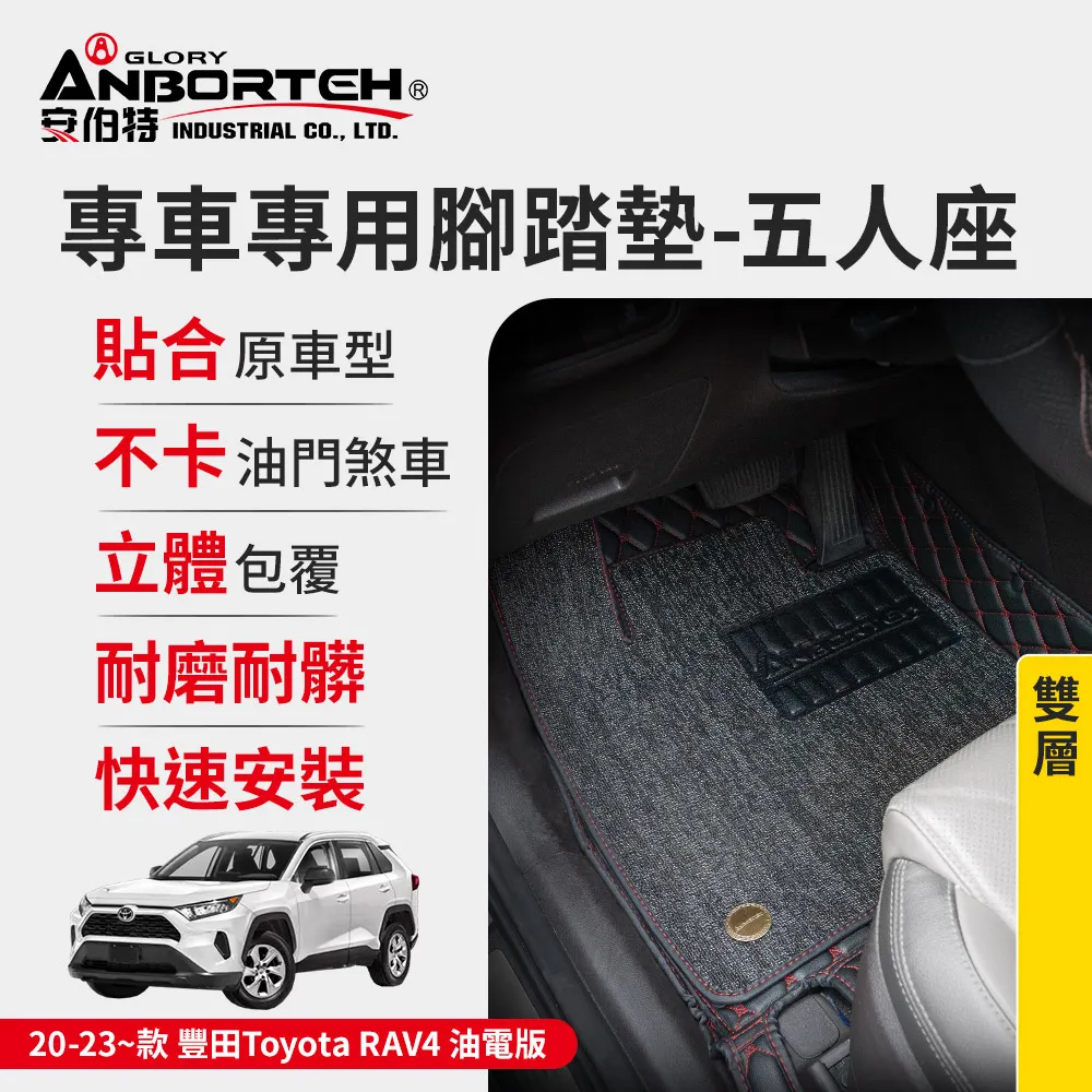 豐田TOYOTA電腦控制引擎精華含LEXUS及OBD2診斷分析||~[1032080] 歷史價格詳細信息
