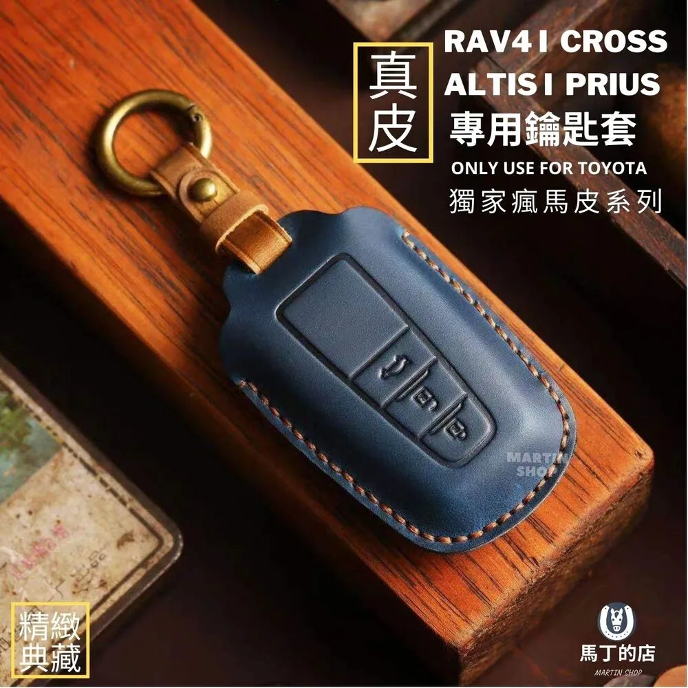 豐田TOYOTA RAV4 7吋音響改裝框.含鐵架.非新品 歷史價格詳細信息
