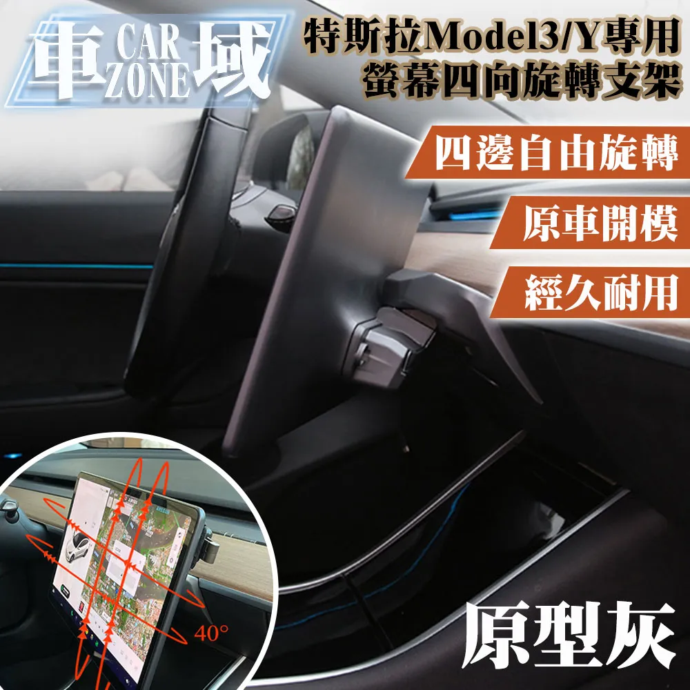 【CarZone車域】特斯拉/BMW/Benz防滑抗污汽車方向盤套38cm 歷史價格詳細信息