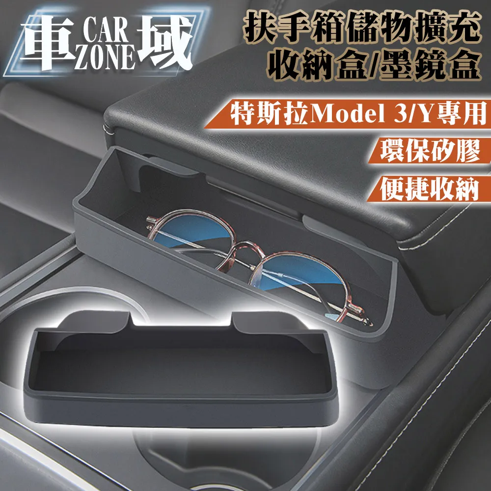 【CarZone車域】特斯拉/BMW/Benz防滑抗污汽車方向盤套38cm 歷史價格詳細信息