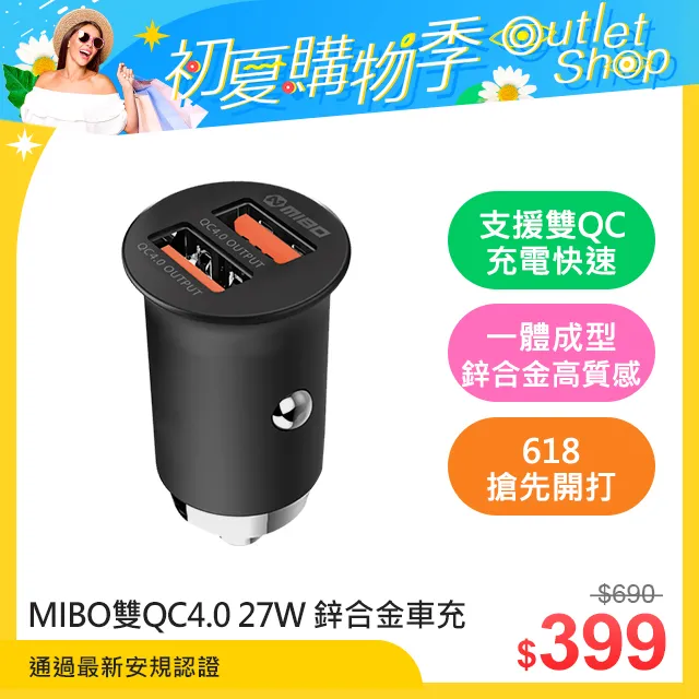 MiBo Studio TTF 設計師 水獺 咖啡色 粉色 上色完成品 歷史價格詳細信息