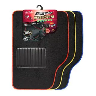 3D 神爪 雅適車踏墊(通用平面踏墊)-黑(5片式)【真便宜】 歷史價格詳細信息