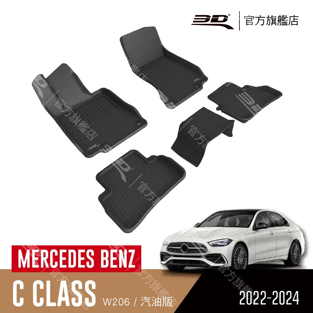 適用於mercedes 型號0005407617 13642 氧傳感器 歷史價格詳細信息