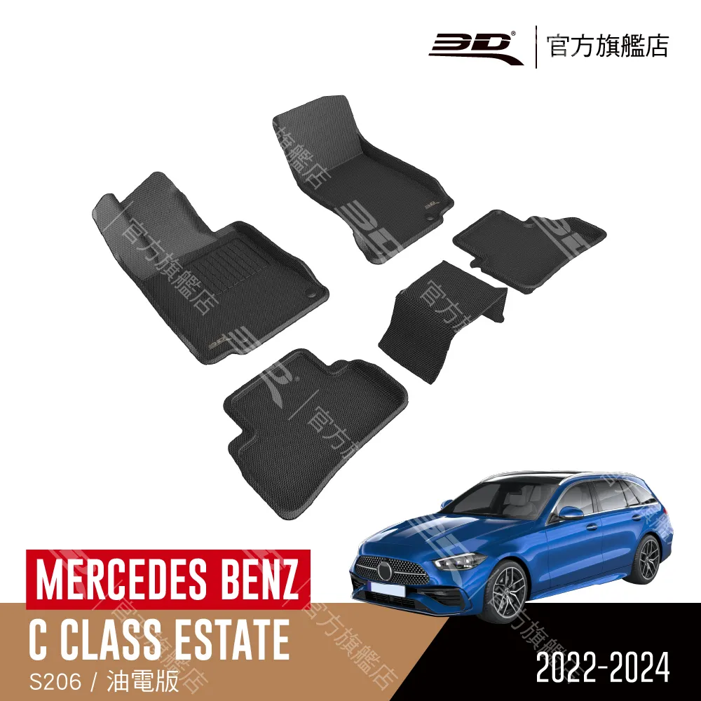 適用於mercedes 型號0005407617 13642 氧傳感器 歷史價格詳細信息