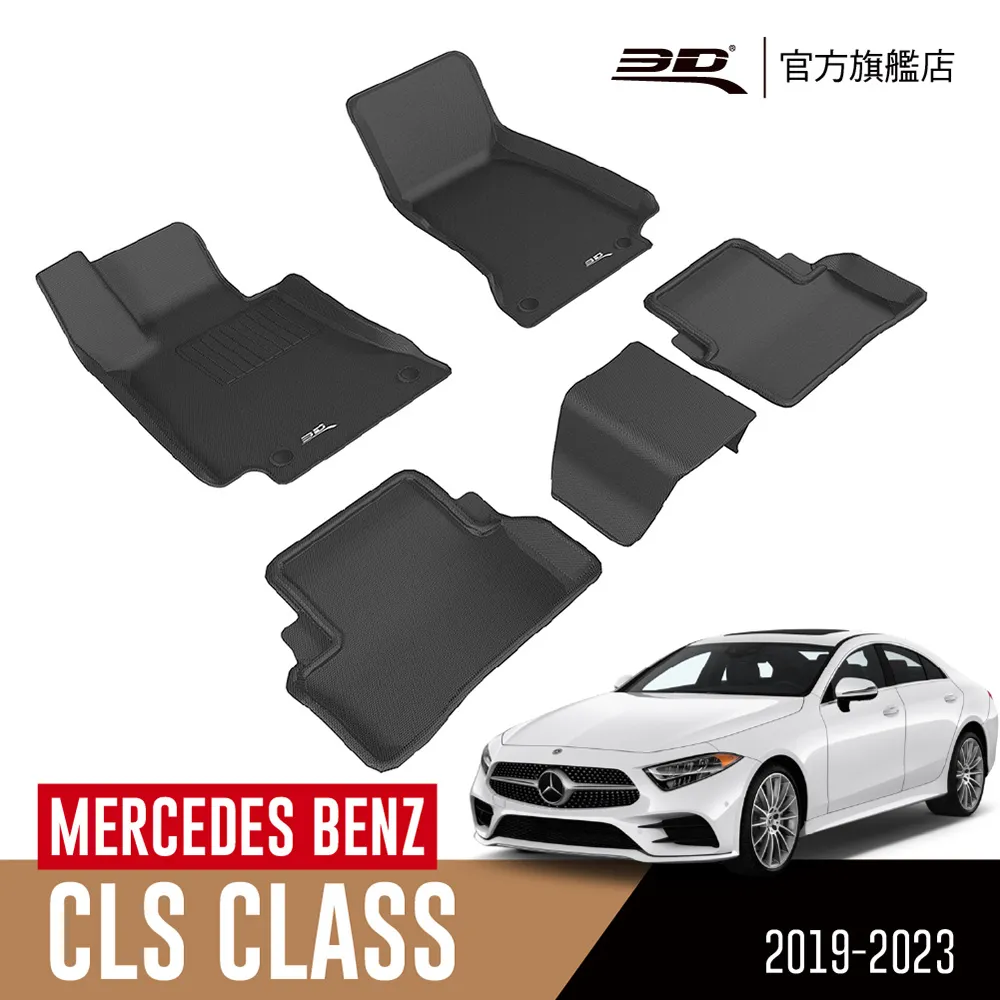 適用於mercedes 型號0005407617 13642 氧傳感器 歷史價格詳細信息