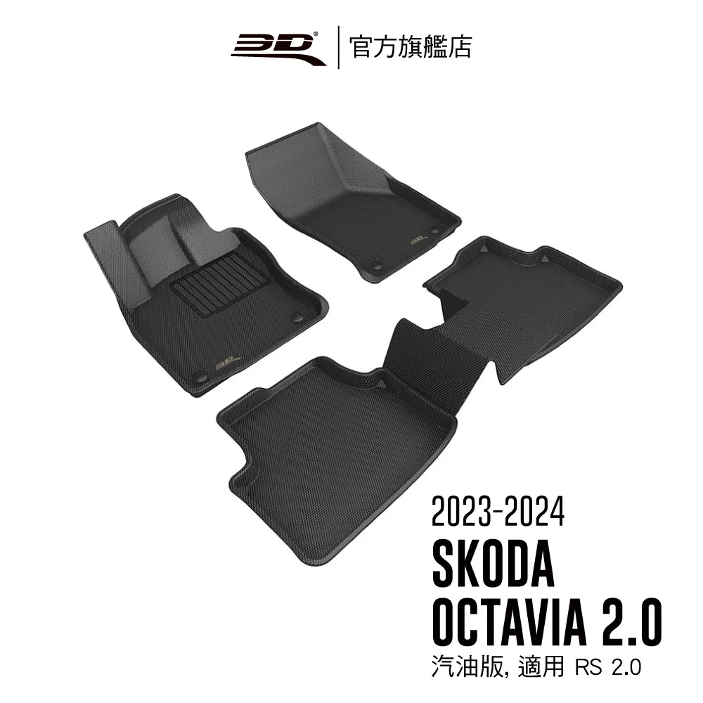 適用 SKODA:Octavia III 汽車冷氣濾網【Original Life 沅瑢】長效可水洗 歷史價格詳細信息