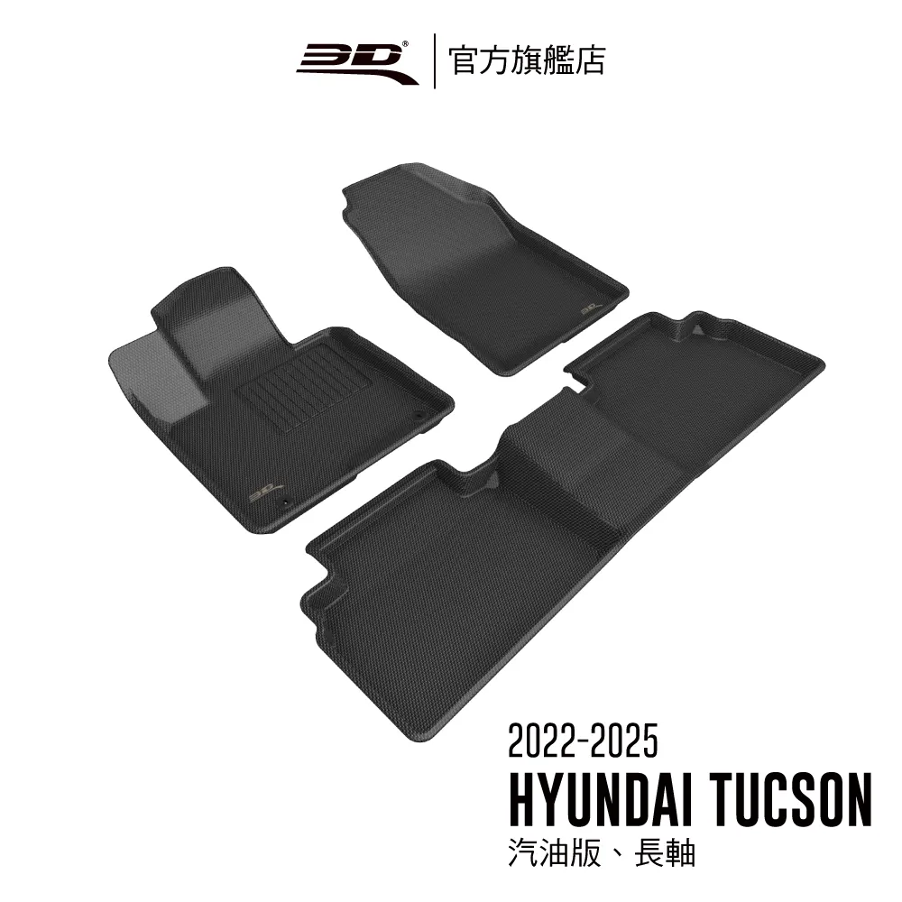 適用HYUNDAI:Tucson (2004~2009年)(原廠：97133-2E200) 汽車冷氣濾網【Original Life 沅瑢】 歷史價格詳細信息