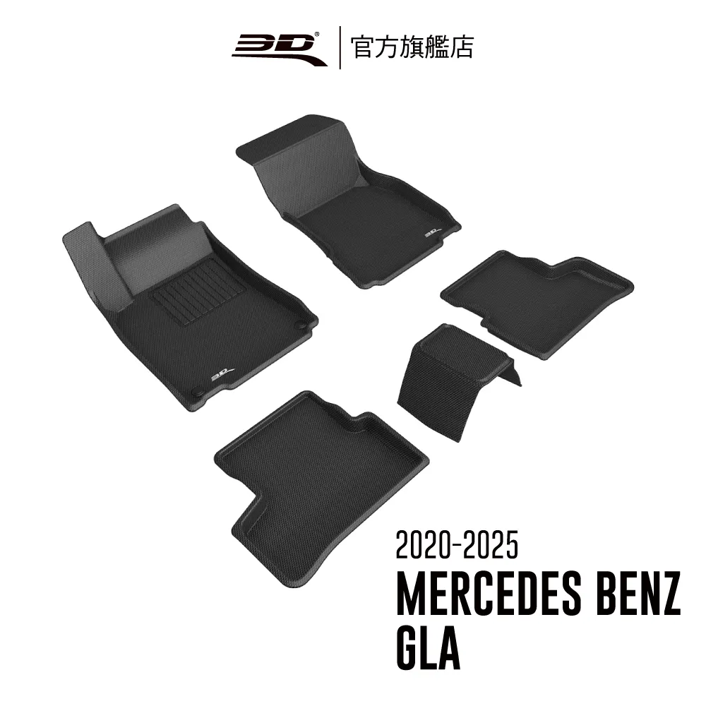 適用於mercedes 型號0005407617 13642 氧傳感器 歷史價格詳細信息