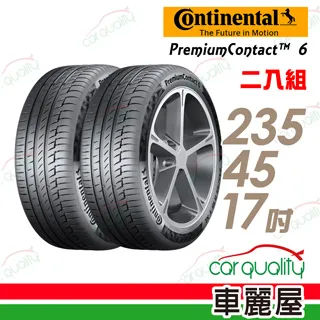 【Continental 馬牌】PremiumContact PC6 舒適操控輪胎_二入組_245/50/18(車麗屋) 歷史價格詳細信息