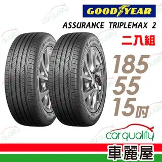 固特異 GOODYEAR ATM 2 Assurance TripleMax 2 215-60-16 歷史價格詳細信息