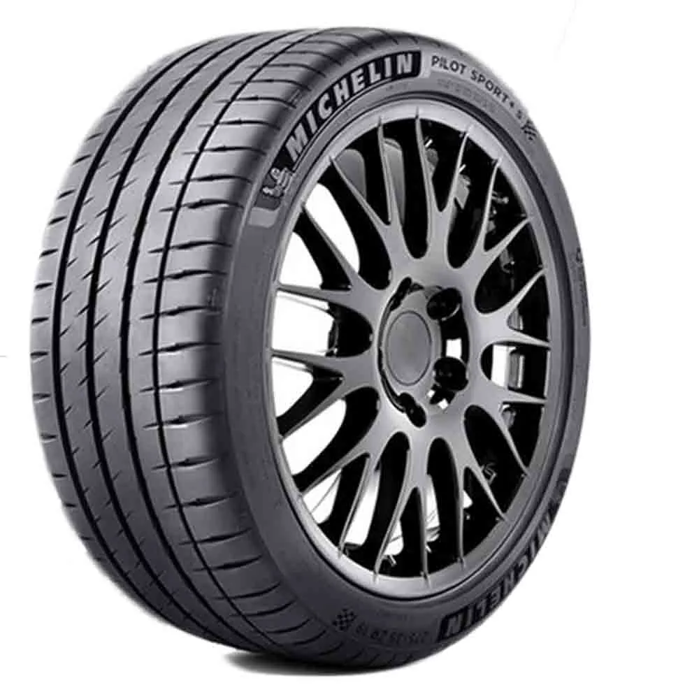 【Michelin 米其林】輪胎米其林PS4S-2255018吋_二入組(車麗屋) 歷史價格詳細信息