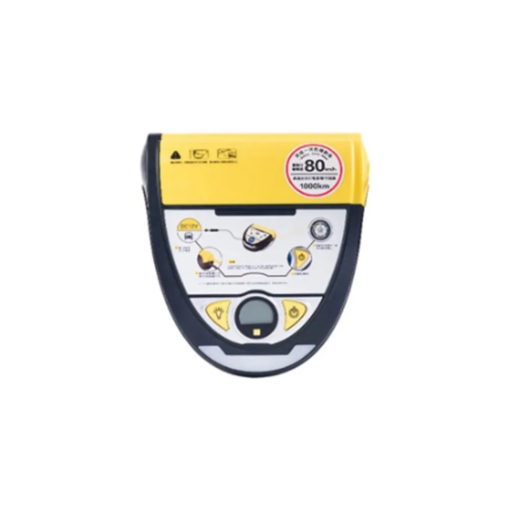 【安伯特】胎神 疾速救援-補胎打氣機(含補胎液)軍規級銅芯電機 補胎/打氣/照明/胎壓檢測 歷史價格詳細信息