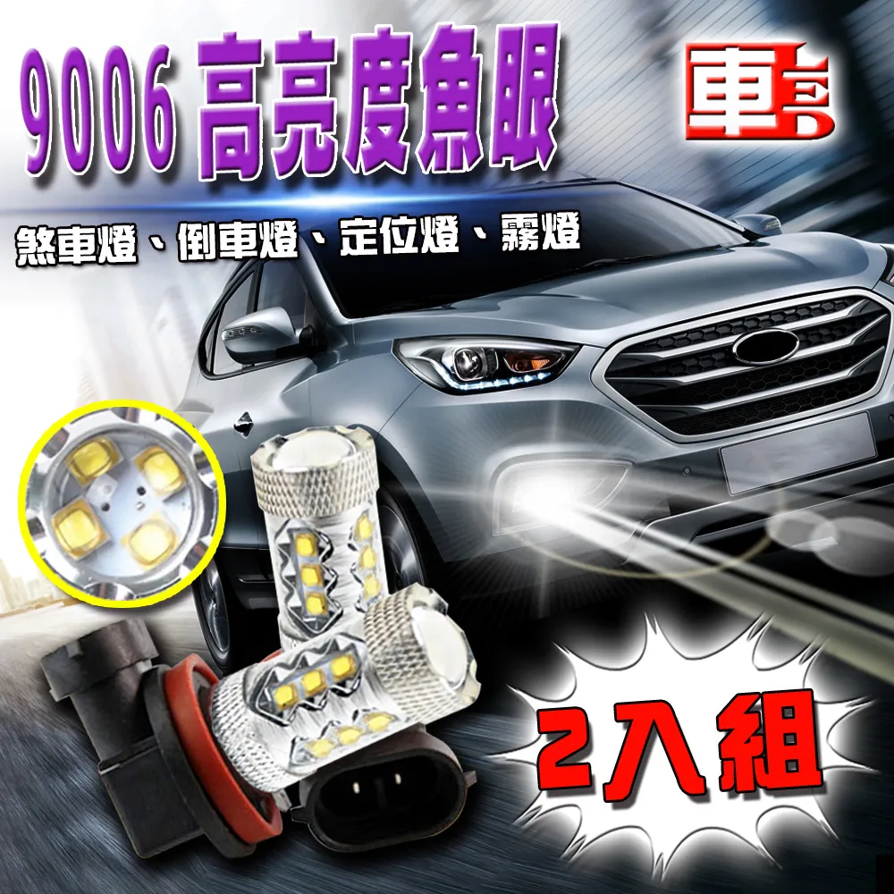 80w()雙24v雙12v電源o牛 hifi音響升級選用o型變壓器 歷史價格詳細信息