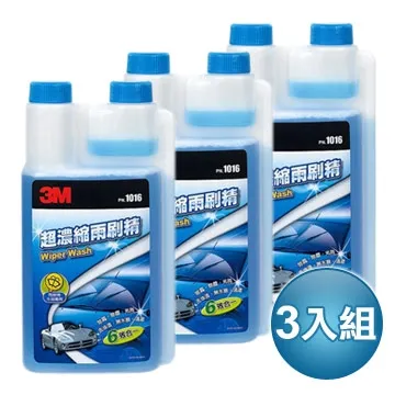 3M 超濃縮雨刷精限時3入組 歷史價格詳細信息