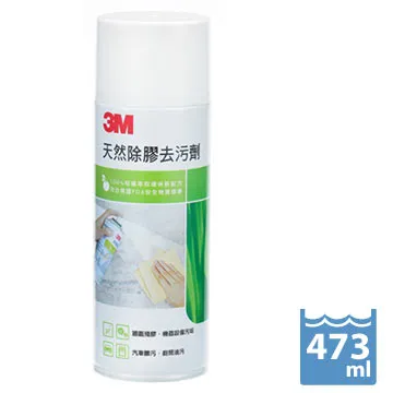 3M 天然除膠去污劑 除膠清潔 汙垢油漬 廚房清潔 萬用清潔 強力除汙 殘膠清潔｜史泰博 歷史價格詳細信息