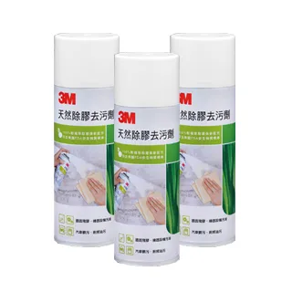 3M 天然除膠去污劑 除膠清潔 汙垢油漬 廚房清潔 萬用清潔 強力除汙 殘膠清潔｜史泰博 歷史價格詳細信息
