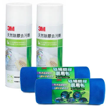 3M 天然除膠去污劑 除膠清潔 汙垢油漬 廚房清潔 萬用清潔 強力除汙 殘膠清潔｜史泰博 歷史價格詳細信息