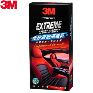 3M 真空保鮮盒500ML (升級版) FL2B500 歷史價格詳細信息