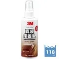3M 真空保鮮盒500ML (升級版) FL2B500 歷史價格詳細信息